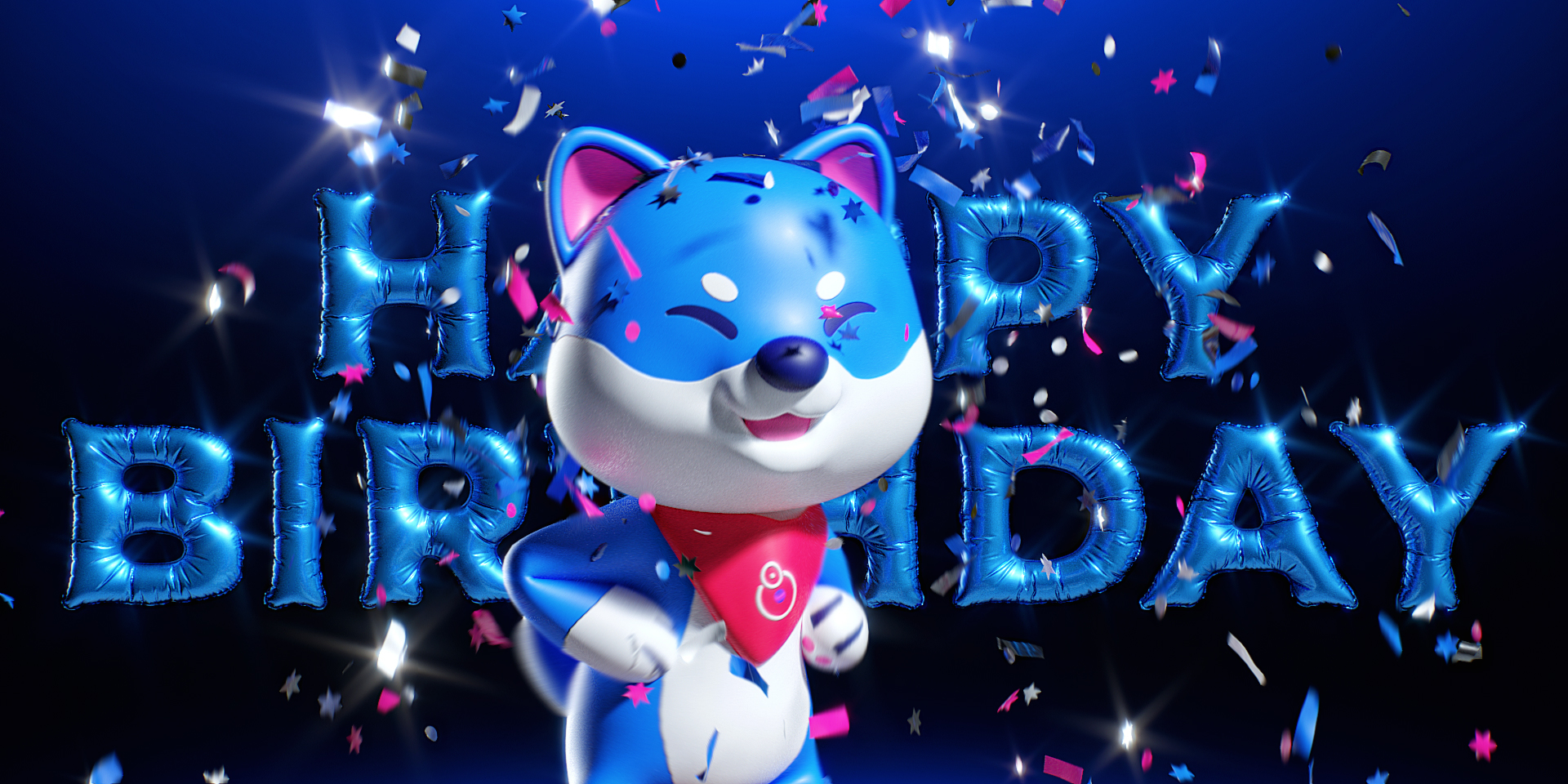 VINU Banner